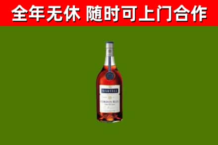 长洲回收蓝带洋酒